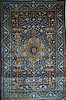 fl-qum-silk34-Qum5'2x3'7.jpg